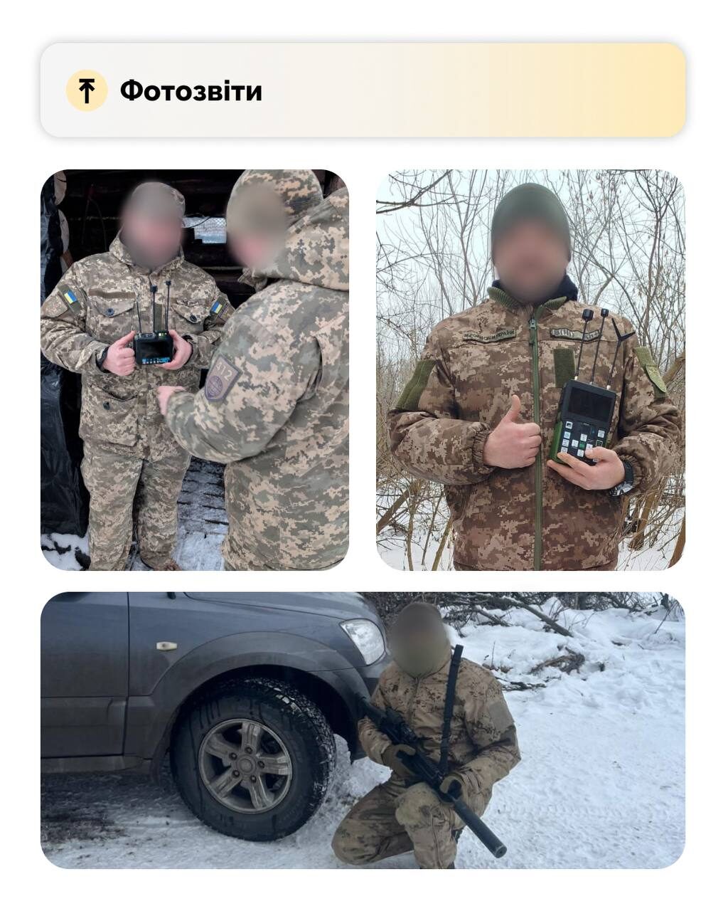 Звіт Громадського фонду Суми — статистика